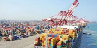 Al-Marsoumi: Non-oil revenues are less than targeted and require activating collection