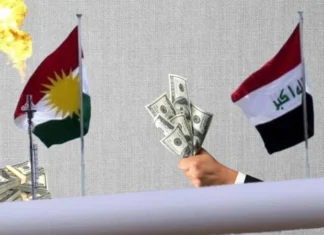 Anouz: The region’s commitment to handing over oil revenues is a prerequisite for ensuring its employees’ salaries