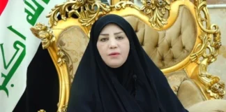 Deputy: The Governor of the Central Bank will soon be hosted to learn about the mechanism of buying and selling real estate