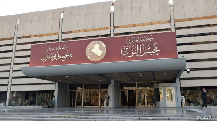 Documents: Iraqi Parliament opens inquiries into oil and communications sectors