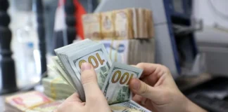 Exchange rates continue to rise: 152,000 dinars per 100 dollars