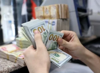 Exchange rates continue to rise: 152,000 dinars per 100 dollars