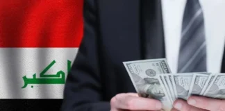 Expert: Iraqi economy is stable despite changes in the dollar market