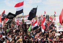 Families of detainees in Mosul celebrate General Amnesty law