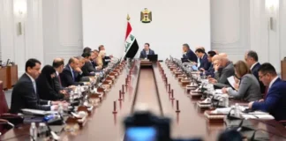 Iraq Approves US Loan Agreement for Kirkuk Power Plant