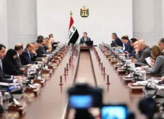 Iraq Approves US Loan Agreement for Kirkuk Power Plant