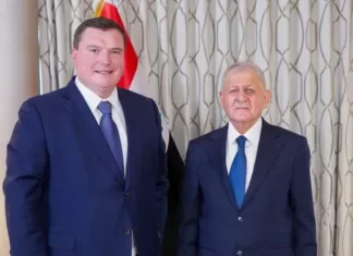 Iraq Explores Energy Sector Partnership with Honeywell