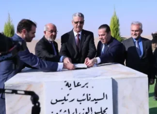 Iraq Lays Foundation for Ratawi Gas Project
