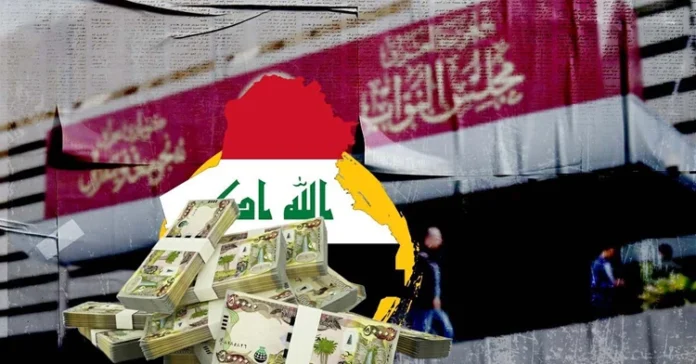 Iraq faces major economic difficulties and blocs “impose” budget spending doors