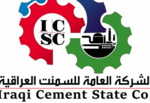 Iraqi Cement Company Achieves 7% Growth, Plans Expansion