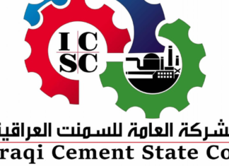Iraqi Cement Company Achieves 7% Growth, Plans Expansion