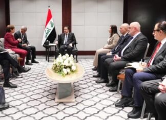 Iraqi PM meets European Bank Delegation