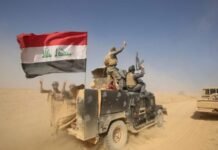 Iraqi parliament to increase defense budget for 2025