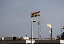 Iraq’s Oil and Gas Law: A step toward resolving Baghdad-Erbil disputes