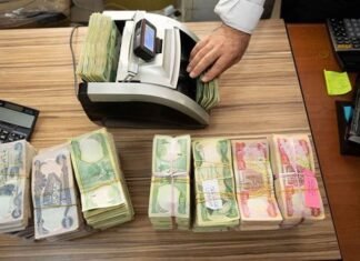 Is Iraq facing a cash crisis?