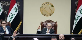 Its repercussions are disastrous.. Parliament votes to acquit "Nour Zuhair" by passing a general amnesty