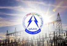 Kurdistan Electricity explains the reasons for the shortage of supply hours