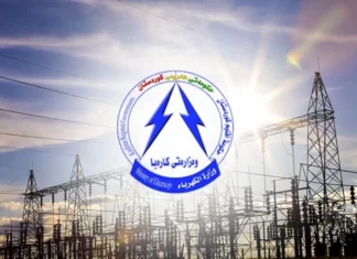 Kurdistan Electricity explains the reasons for the shortage of supply hours