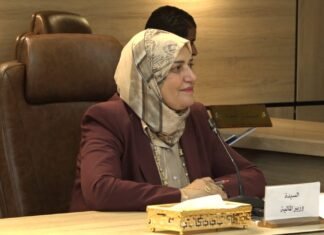 Minister of Finance announces full funding of regional employees’ salaries for 2024