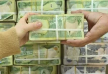 Parliamentary Finance: Revenues worth 4 trillion dinars from the region are not officially confirmed