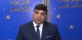 Parliamentary Integrity: The Central Bank failed to control the rise in the dollar exchange rate