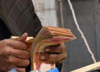 Political Coalition: Increasing Budget Deficit Will Threaten Salaries