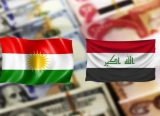 Politician: Kurdistan has not handed over oil revenues and ports to the center for 20 years