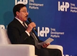 TBI, Industrial Bank to cooperate to Fund Projects in Iraq