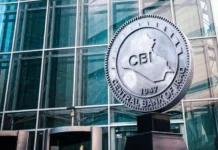 The Central Bank announces a major achievement in foreign transfers