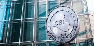 The Central Bank announces a major achievement in foreign transfers