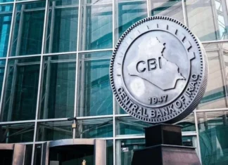 The Central Bank announces a major achievement in foreign transfers
