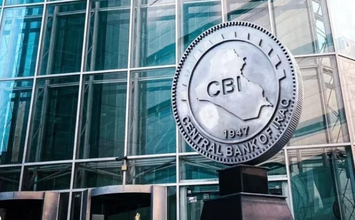 The Central Bank announces a major achievement in foreign transfers