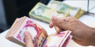 Today.. Launching the grant for journalists, writers and artists