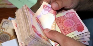 Abdul Latif criticizes the demand to pay the region’s salaries without Erbil handing over the revenues