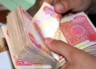 Abdul Latif criticizes the demand to pay the region’s salaries without Erbil handing over the revenues