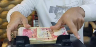 Al-Amal to dinaropinions.com: Launching of aid salaries this week