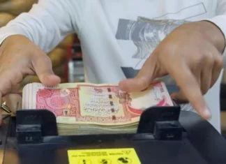 Al Amal to dinaropinions.com Launching of aid salaries this week