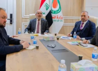 Baghdad Reviews Progress at Akkas Gas Field Development