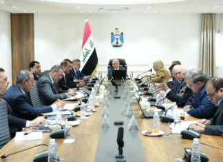 Baghdad moves to boost digital payments address shadow economy