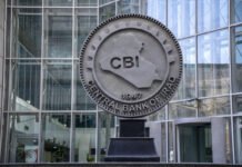 CBI auctions +$300 million on Tuesday