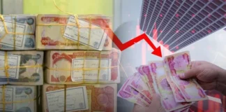 Delayed salaries between government denial and parliament warnings.. a passing crisis or a worsening problem?