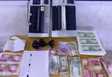 Dismantling a counterfeit currency trading network in Salah al-Din