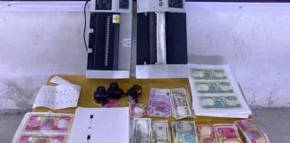 Dismantling a counterfeit currency trading network in Salah al-Din