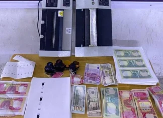 Dismantling a counterfeit currency trading network in Salah al Din