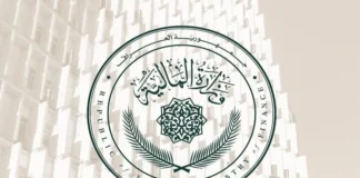 Finance: Committed to implementing reforms that boost non-oil revenues