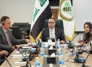 Intl Finance Corp meets with Iraqs National Investment Commission