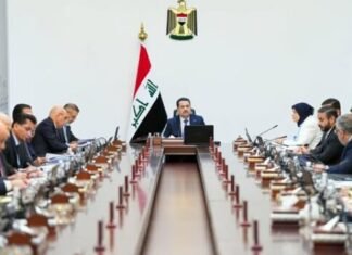 Iraq Approves Qayara Power Plant Conversion Contract