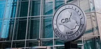 Iraq Launches Comprehensive Banking Reform Initiative