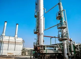 Iraq to Expand Maysan Refinery with New 70,000 bpd Unit