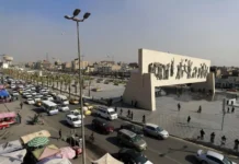 Iraq’s tax revenues grow by 22% in 2024